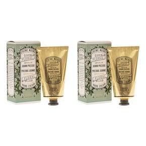 빠니에데썽스 핸드크림 자스민 75ml x2개 Panier des Sens Hand Cream