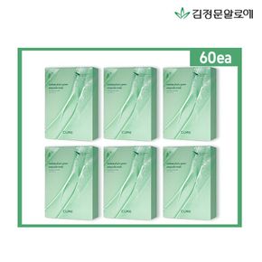 김정문알로에 피토 그린 앰플 마스크 팩 60매[34384136]