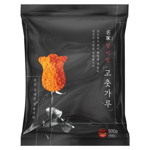 상품이미지1