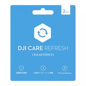 Care Refresh 2-Year Plan (DJI Action 2) KR 블루