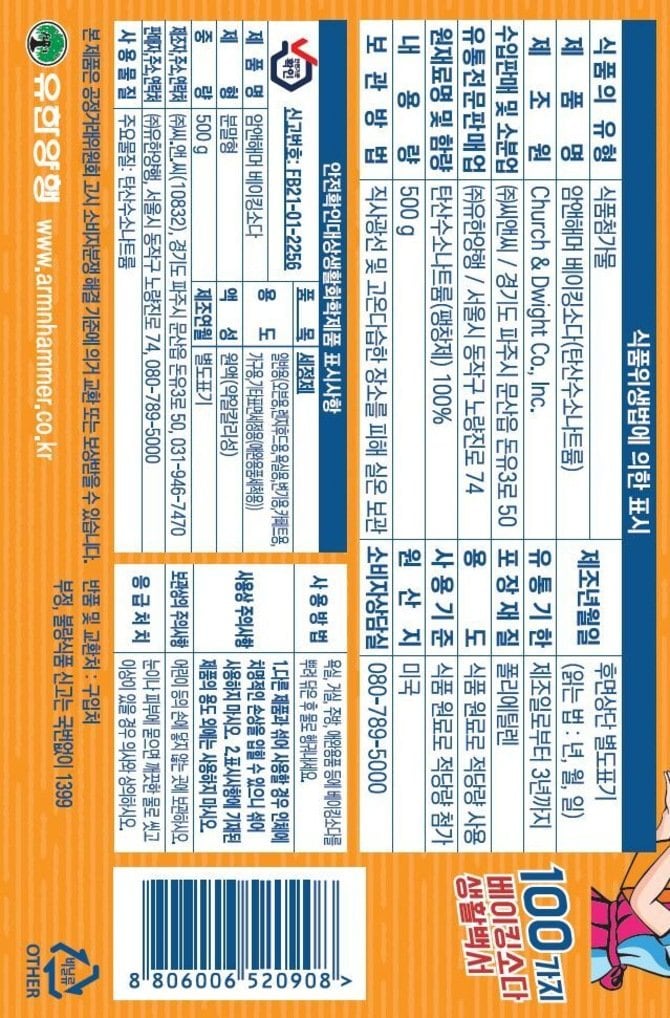 상품 이미지1