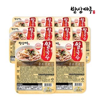 광천김 밥상마루 쌀국수 얼큰한맛 (92gX10개)