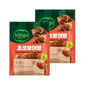 비비고 초코붕어빵 300g x2개