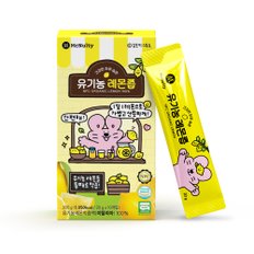 맥널티 유기농 레몬즙 100% 20g 10개입