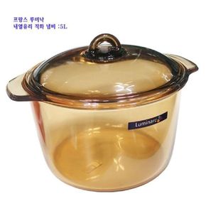 루미낙 유리 냄비 직화 오븐 전자레인지 냄비 5L