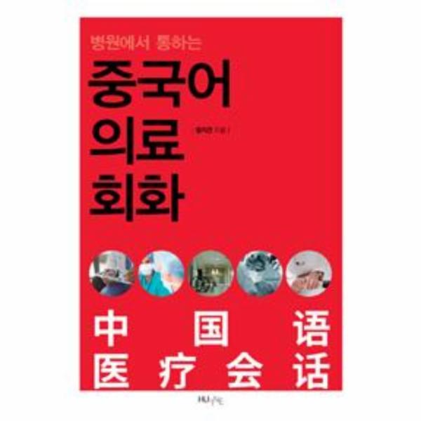 확대된 대표 상품이미지1