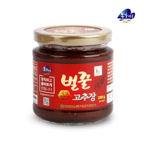 [영월농협] 동강마루 벌꿀고추장(280g)