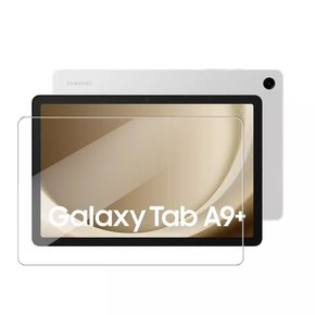 삼성 갤럭시탭 A9 플러스 11인치 강화유리 1매 액정보호필름 X210 X215