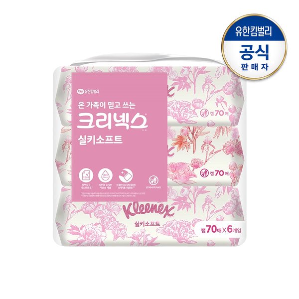 확대된 대표 상품이미지1