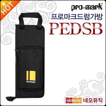 프로마크 스틱가방 Promark Everyday Stick Bag PEDSB