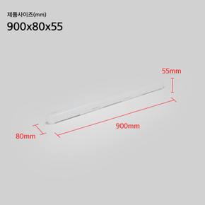 LED 플러스 와이드 일자등 60W 70W급 국산 주광색