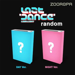 [주로파] LIMELIGHT 라임라잇 LAST DANCE Nemo