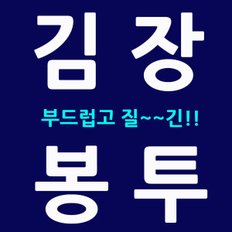 김장봉투(80X100-100매)김치포장비닐 분리수거용비닐