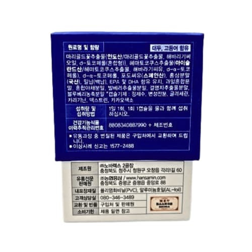상품이미지2