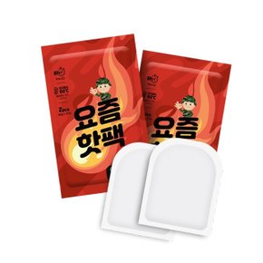 붙이는 핫팩 양말용 40g 50매 최신제조