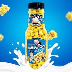  달달한 우유 팝콘 260g 영화관팝콘 저금통팝콘 눈꽃팝콘 밀크팝콘 병팝콘 우유맛팝콘 편의점팝콘