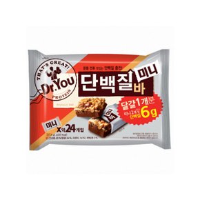 오리온 닥터유 단백질바 미니 337.5g 10개