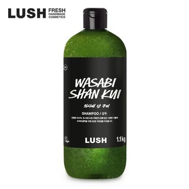 LUSH [공식]와사비 샨 쿠이 1.1kg  샴푸