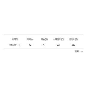 여성 홈웨어 플라워 플리츠 반팔 라운드넥 원피스 (WPA020)