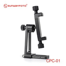 [해외직구] Sunwayfoto 썬웨이포토 CPC-01 II 모바일 홀더