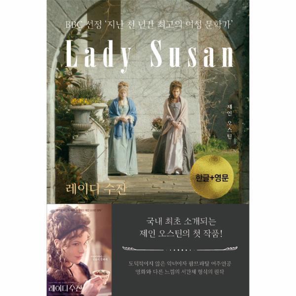 확대된 대표 상품이미지1