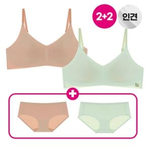 인견쉘론 슬림 스트랍 하루브라+팬티 4종 그린&베이지