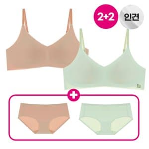 펄리쉘 인견쉘론 슬림 스트랍 하루브라+팬티 4종 그린&베이지