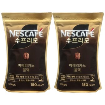  네스카페 수프리모 아메리카노 150g x 6개