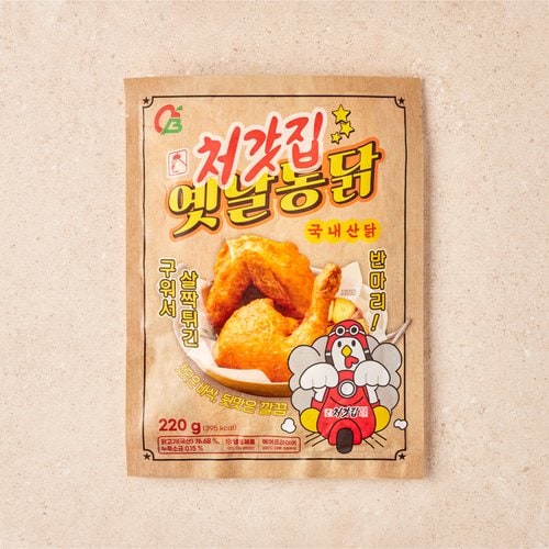 상품 이미지5