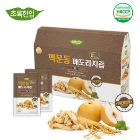 초록한입 맥문동 배도라지즙 80mlx21포   환절기 우리가족 건강