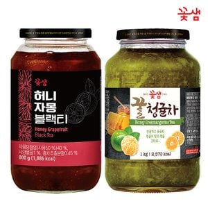  꽃샘 허니자몽블랙티 800g +꿀청귤차 1kg