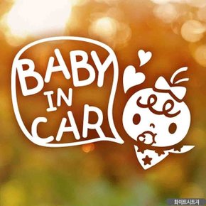 잡화대령 baby in car 말풍선쮸 화이트시트지 (WE08A93)