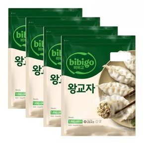 비비고 만두 왕교자 1.4KG 2개+2개 (총 4개, 지퍼백)