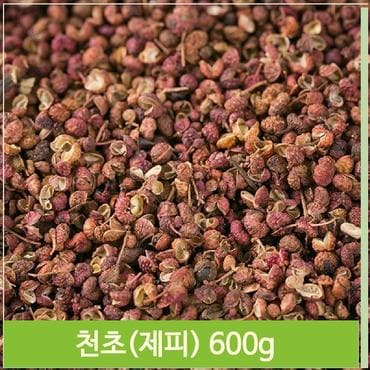 셀러허브 초피나무 열매 천초 제피 600g 매운맛 톡쏘는향 약초 (S7564497)