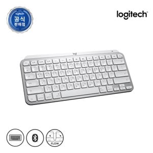 Logitech 로지텍 코리아 MX Keys Mini for Mac 블루투스 키보드
