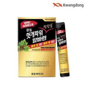 헛개파워 찐한포알바린 15ml x 300포