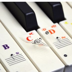문구용품 피아노 건반 계이름 스티커 코드 기호 키보드 사무실비품