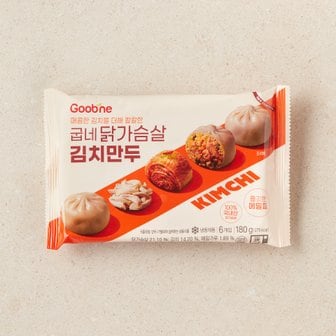 굽네 닭가슴살 김치 만두 180g