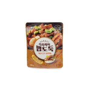 당신의 맛 맛있는 간장으로 야들야들 돼지고기 장조림 (WC97930)