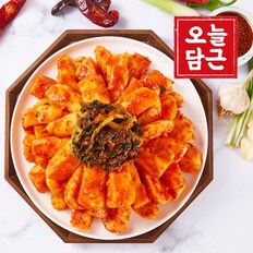 G[오늘담근] 전라도 총각김치 2kg