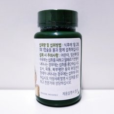 리버 포뮬러 / 간 건강 (국내정품)