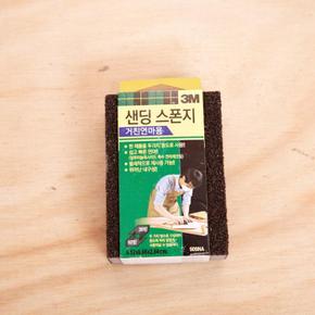 [687] 샌딩 스폰지 909 거친연마 (S10493537)