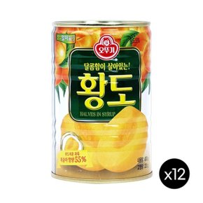 황도(반절) 400g x 12개