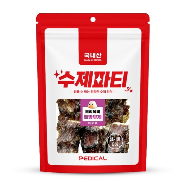 확대된 대표 대표이미지