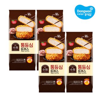 동원에프앤비 [동원] 수제 돈까스 500g X 4봉 /반찬