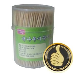 이쑤시개 가는 대나무 원통 10통 - 요지 일회용품