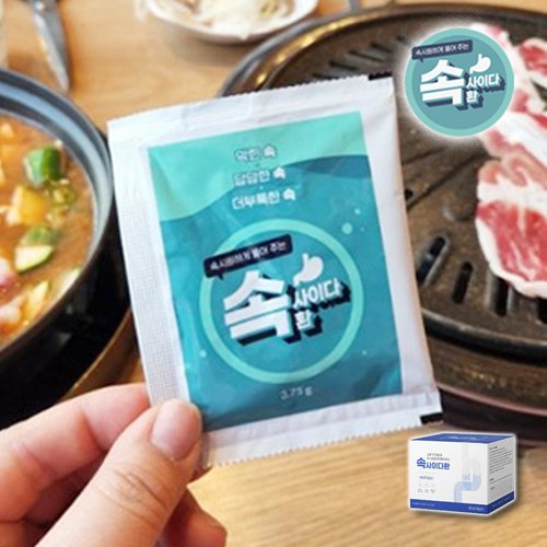 상품 이미지4