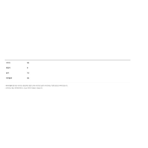 상품이미지5