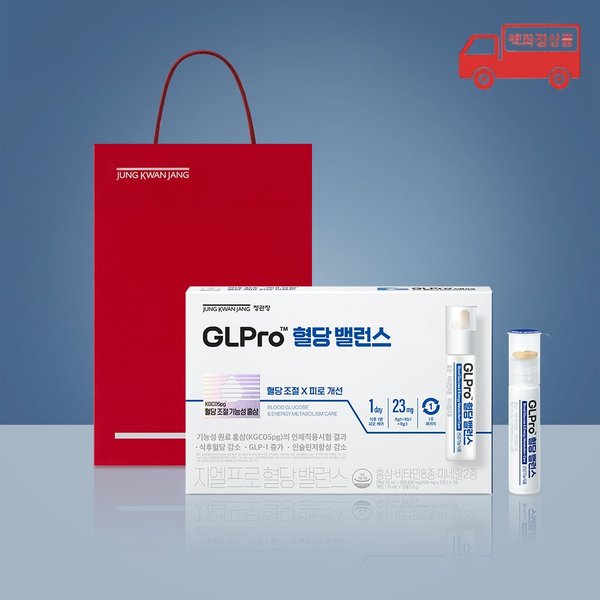 [3+1] GLPro 혈당밸런스 1주분*(3+1)