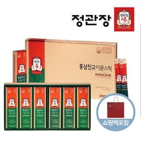 홍삼진고 이뮨스틱 10g 30포 쇼핑백포함